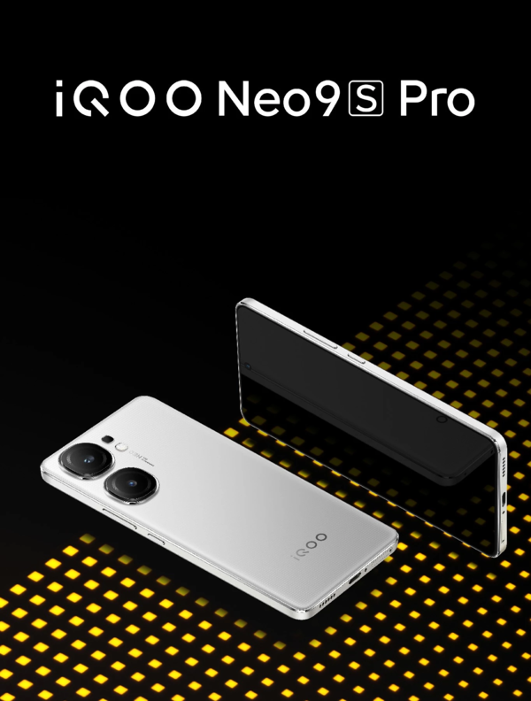 iQOO Neo9S Pro發布即開售 限時(shí)2699元起 搭載天玑9300+