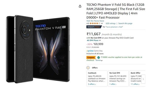 Tecno Phantom V Fold